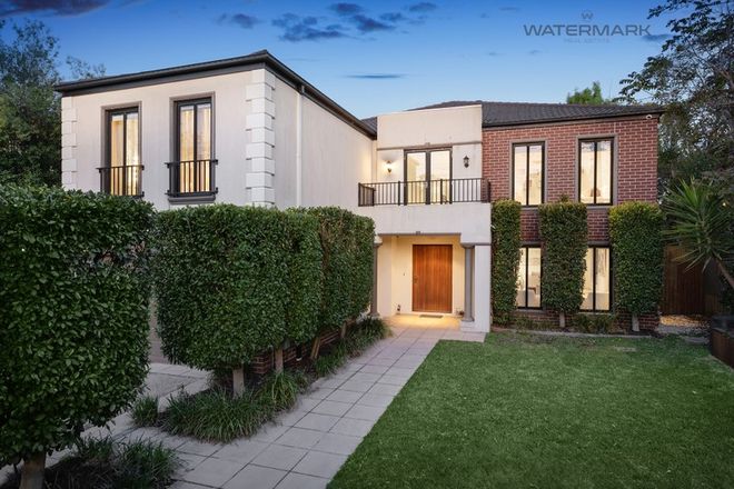 Picture of 2 Bambra Road, CAULFIELD NORTH VIC 3161
