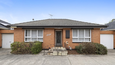 Picture of 11/464 Como Parade West, MORDIALLOC VIC 3195