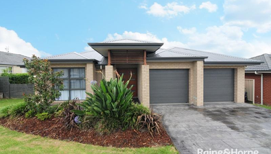 Picture of 23 Bluewattle Road, WORRIGEE NSW 2540