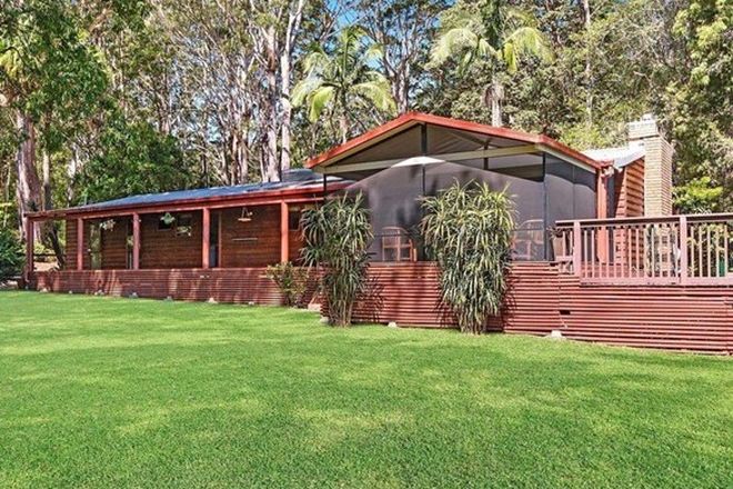 Picture of 590 Bagotville Road, MEERSCHAUM VALE NSW 2477