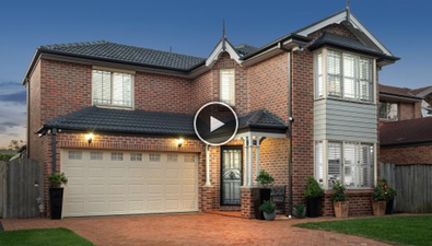 Picture of 30 Bowness Court, KELLYVILLE NSW 2155