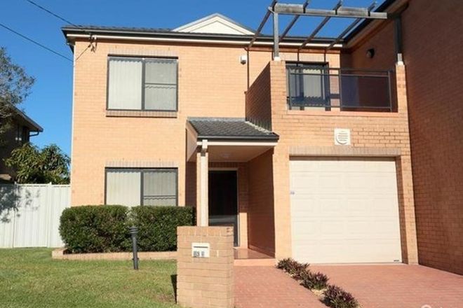 Picture of 43A Coleraine Street, FAIRFIELD NSW 2165