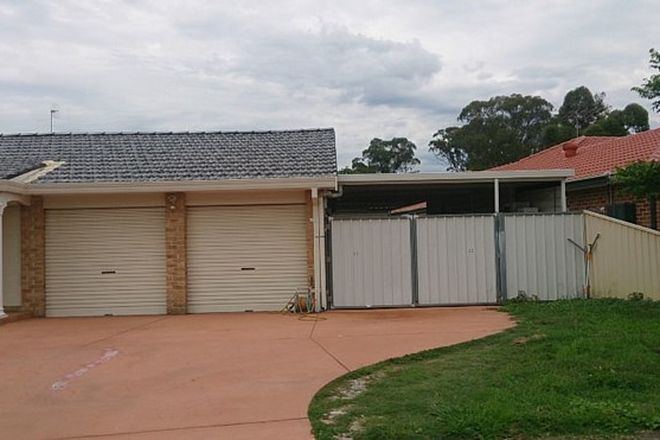 Picture of 10 Morgan Close, PRAIRIEWOOD NSW 2176