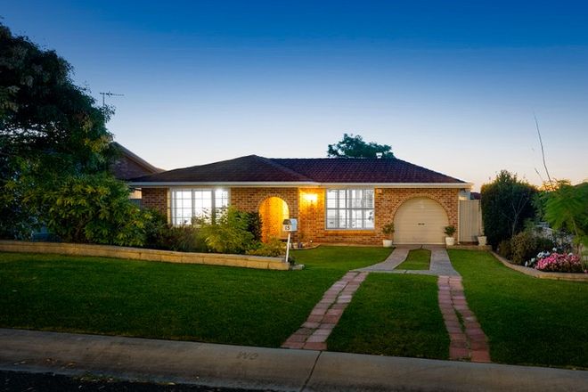 Picture of 15 Claypole Street, AMBARVALE NSW 2560