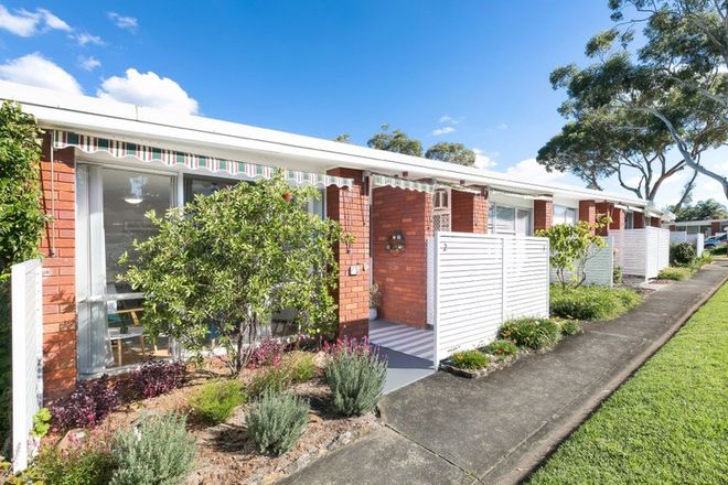 Picture of 2/29 Corella Road, KIRRAWEE NSW 2232