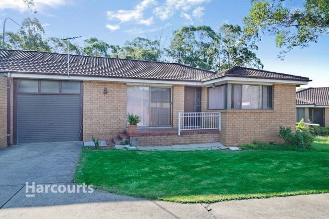 Picture of 4/1 Astelia Street, MACQUARIE FIELDS NSW 2564