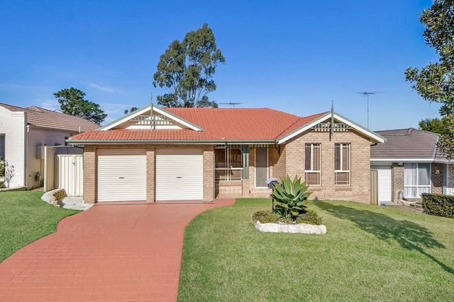 Picture of 50 Crommelin Crescent, ST HELENS PARK NSW 2560