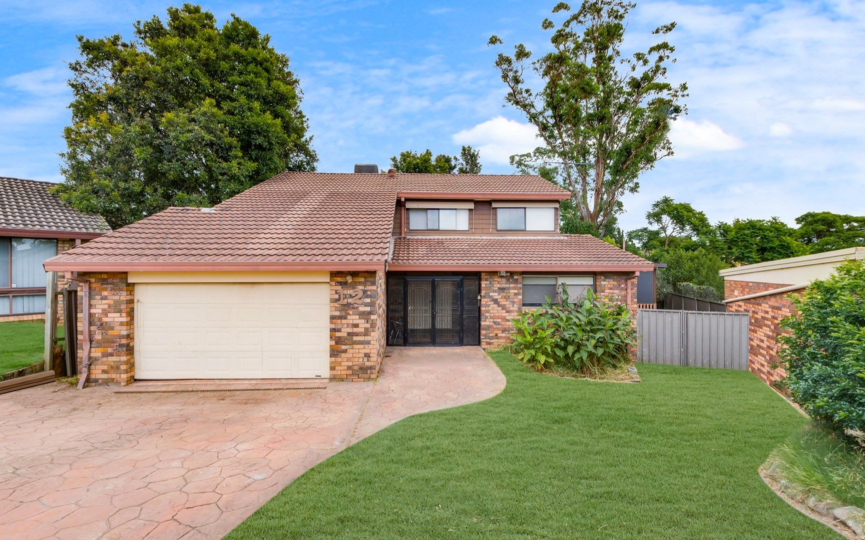 12 Doradillo Place, Eschol Park NSW 2558, Image 0