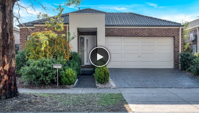 Picture of 10 Somersby Road, CRAIGIEBURN VIC 3064