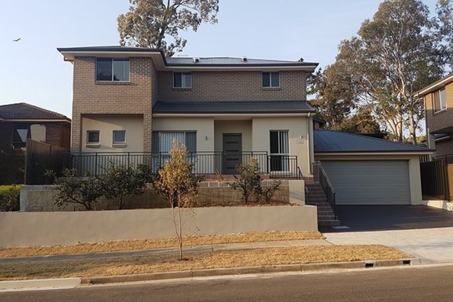 Picture of 24 Isaac Smith Parade, KINGS LANGLEY NSW 2147