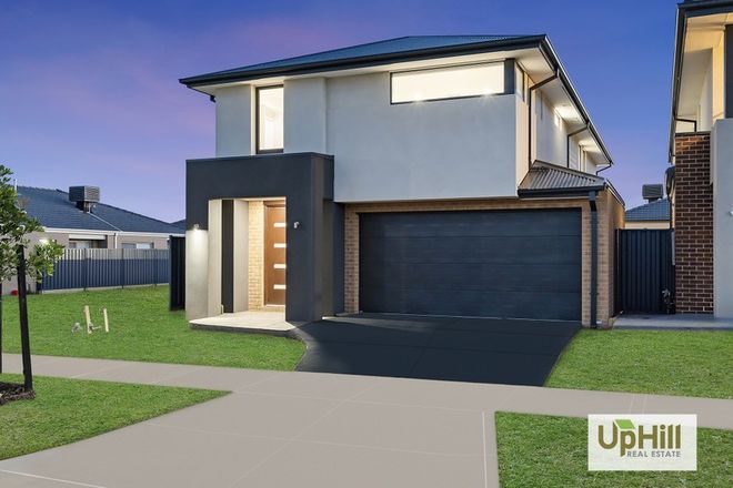 Picture of 5 Clelland Way, CLYDE NORTH VIC 3978