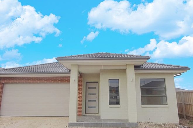 Picture of 4 Blayney Street, KALKALLO VIC 3064