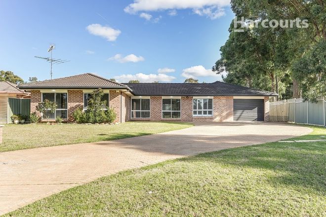 Picture of 11 Nash Place, CURRANS HILL NSW 2567