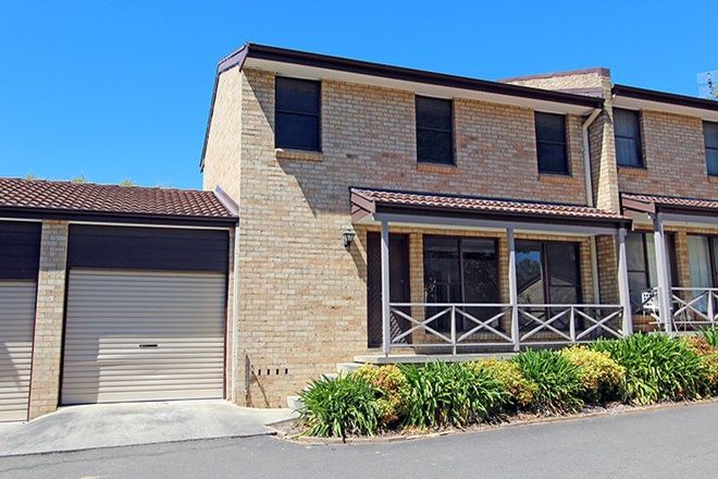 Picture of 5/8 Arthur Street, MOSS VALE NSW 2577