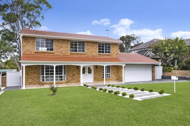 Picture of 22 Heritage Drive, ILLAWONG NSW 2234