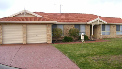Picture of 2 Bonney Close, ST HELENS PARK NSW 2560