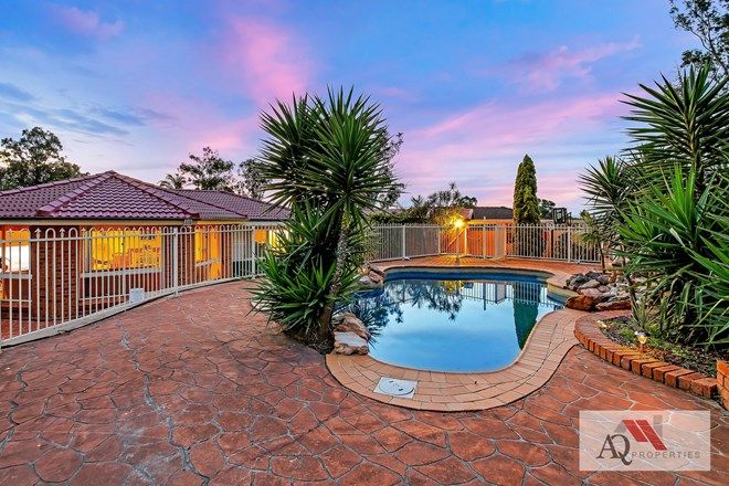 Picture of 6 Buruda Place, ERSKINE PARK NSW 2759