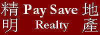 Pay Save Realty logo