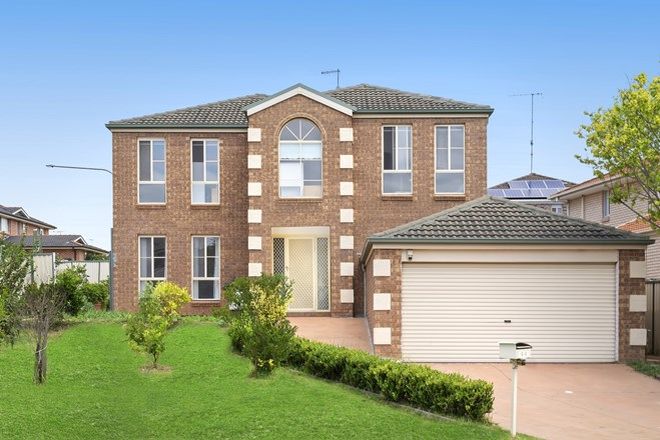 Picture of 44 Corinne Street, ACACIA GARDENS NSW 2763