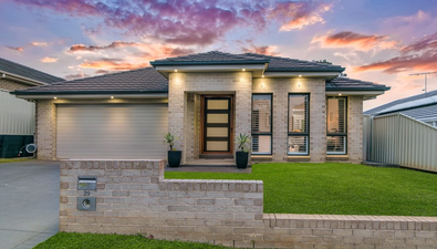 Picture of 29 Heathfield Street, KELLYVILLE RIDGE NSW 2155