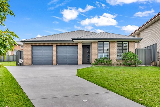 Picture of 15 Pinnacle Close, BOLWARRA HEIGHTS NSW 2320