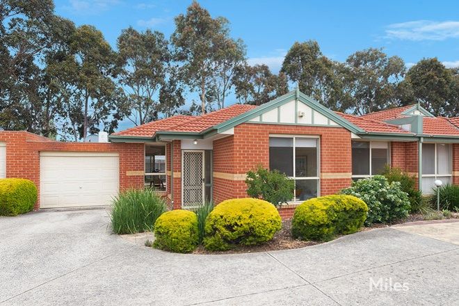 Picture of 10/409 Waterdale Road, HEIDELBERG WEST VIC 3081