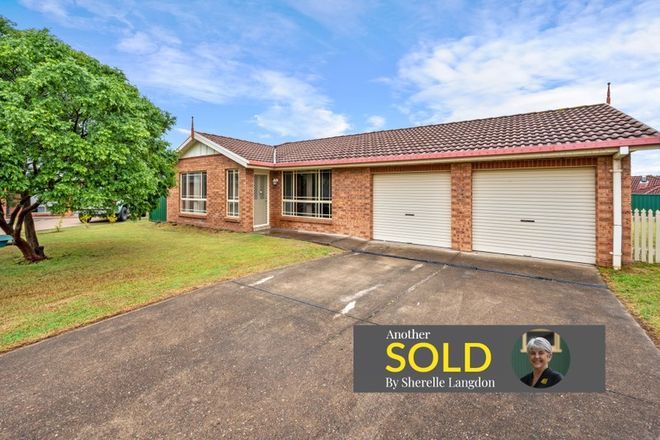 Picture of 5 Jason Close, HUNTERVIEW NSW 2330