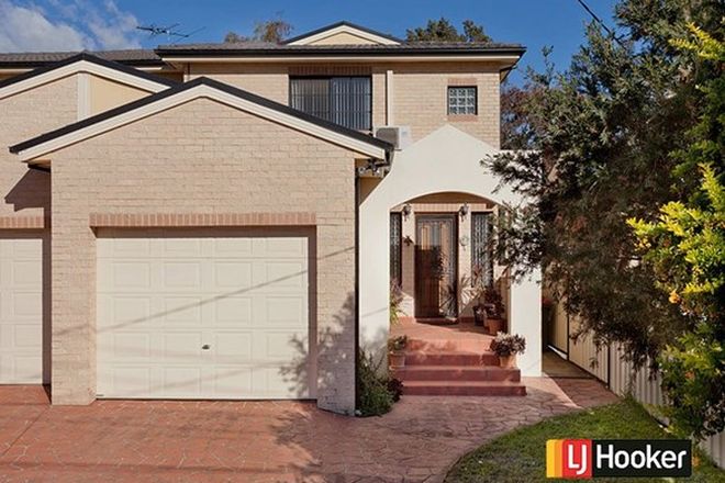 Picture of 22B Leighton Street, ROOTY HILL NSW 2766