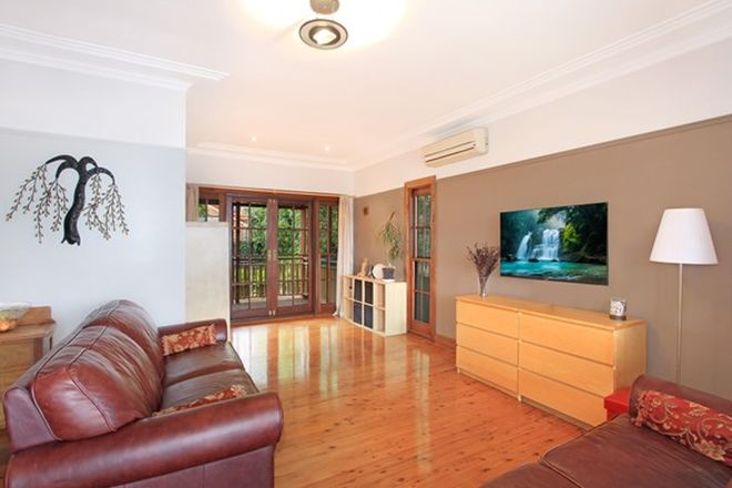 Picture of 4 Allen Street, MOUNT KEIRA NSW 2500