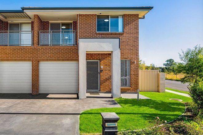 Picture of 55 Waring Crescent, PLUMPTON NSW 2761