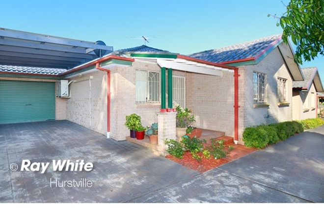 Picture of 3/19 Lancaster Avenue, PUNCHBOWL NSW 2196
