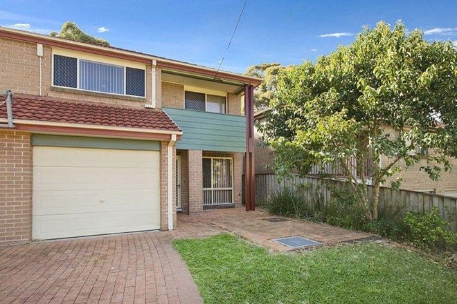 Picture of 26B Jones Street, RYDE NSW 2112