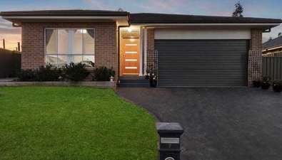Picture of 7 Warden Close, BOLWARRA HEIGHTS NSW 2320