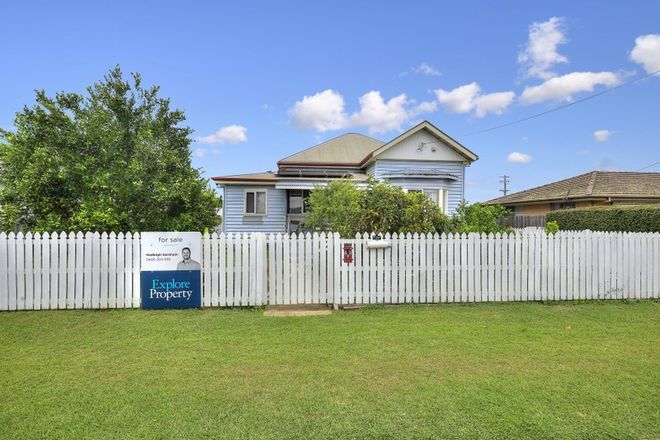 Picture of 63 Sims Road, AVENELL HEIGHTS QLD 4670