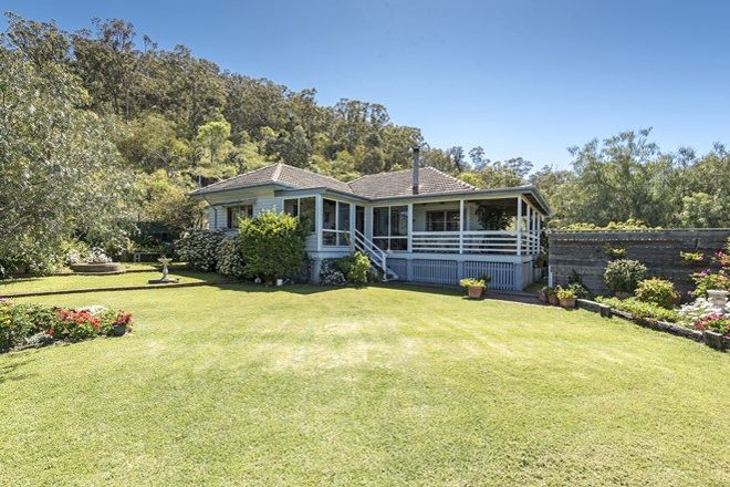 Picture of 10 Rowland Court, GOWRIE MOUNTAIN QLD 4350