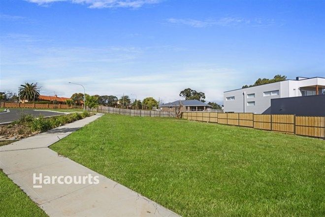 Picture of 2a Tallaganda Street, KELLYVILLE NSW 2155