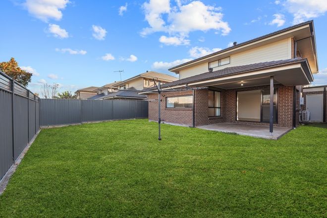 Picture of 86 Northbourne Drive, MARSDEN PARK NSW 2765