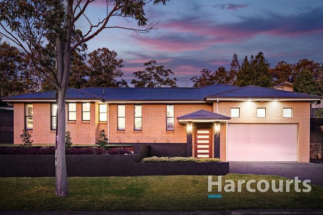 Picture of 10 Paddock Close, ELERMORE VALE NSW 2287