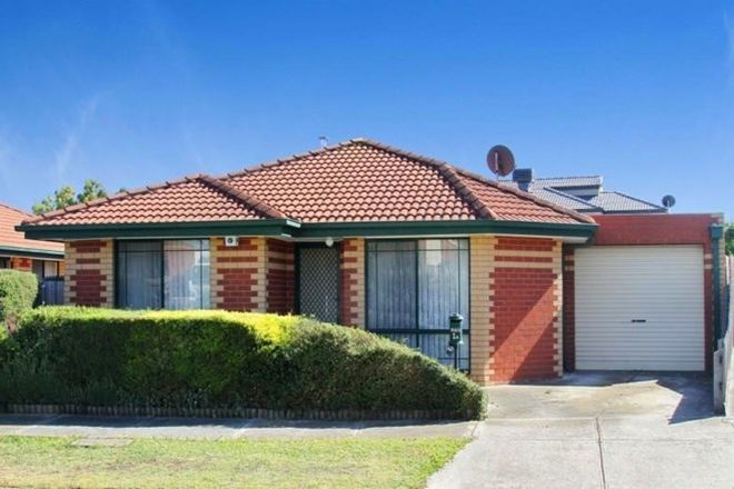 Picture of 1A Yvette Court, EPPING VIC 3076