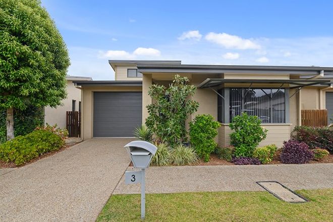 Picture of 3 Glenlyon Drive, NORTH BOAMBEE VALLEY NSW 2450