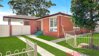 Picture of 15 Amelia Way, BIDWILL NSW 2770