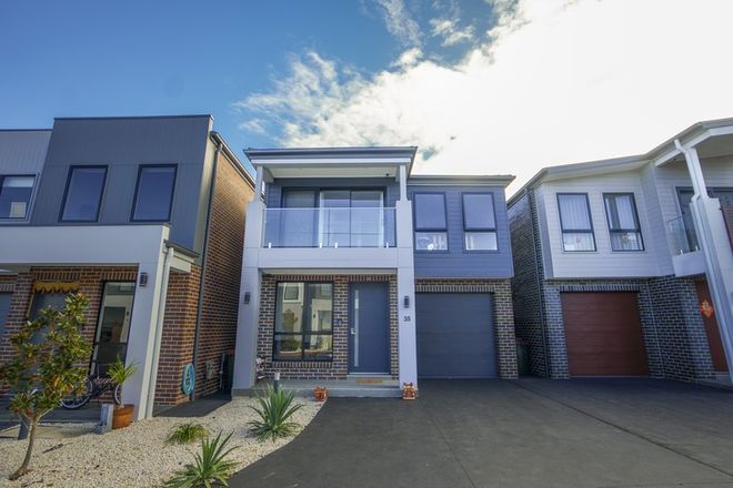 Picture of 35 Luckman Glade, MARSDEN PARK NSW 2765