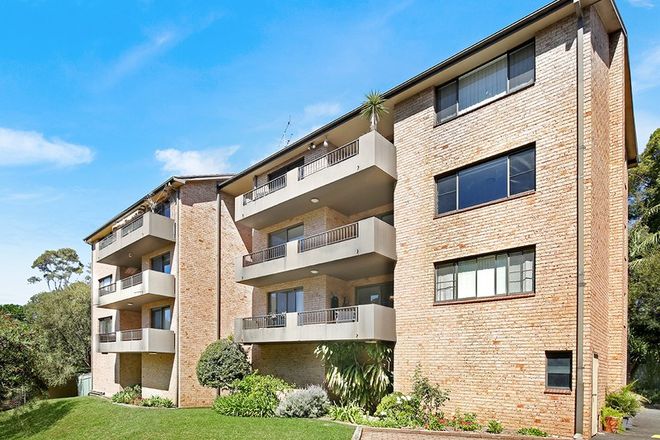Picture of 16/60 Bourke Street, NORTH WOLLONGONG NSW 2500