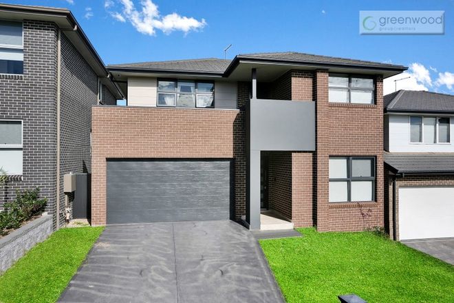 Picture of 19 Towell Way, KELLYVILLE NSW 2155