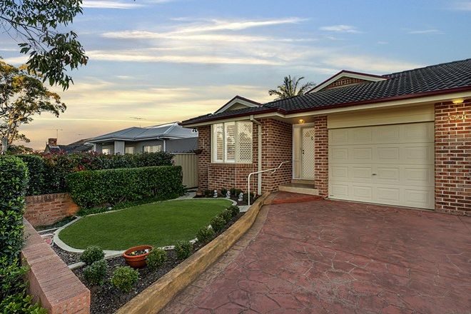 Picture of 2/328 Forest Road, KIRRAWEE NSW 2232