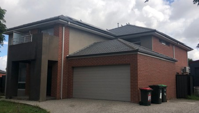 Picture of 10 Perth Street, CRAIGIEBURN VIC 3064