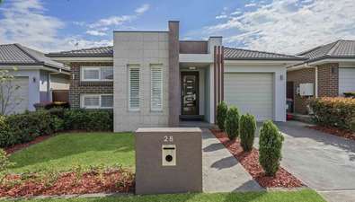 Picture of 28 John Campbell Parade, BUNGARRIBEE NSW 2767