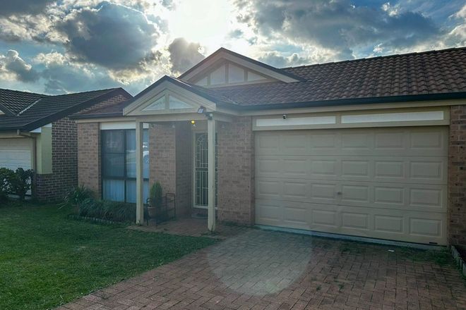 Picture of 12 Ager Cottage Crescent, BLAIR ATHOL NSW 2560