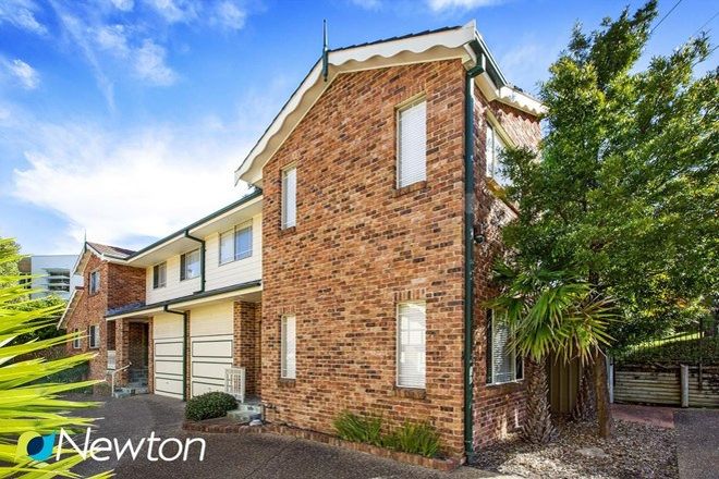Picture of 1/12 Lenna Place, JANNALI NSW 2226