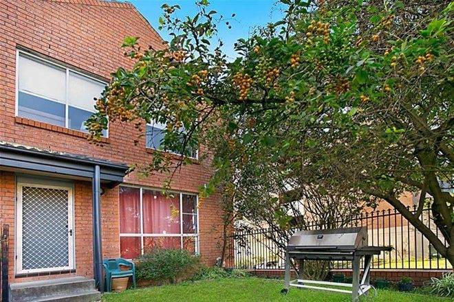 Picture of 12/134 Railway Street, COOKS HILL NSW 2300